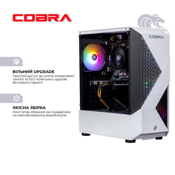 Фото - Системний блок Cobra Advanced Windows 11 Home (A45.32.H1S2.96XT.22599W)